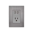 Igoto placa armada inox con 2 mecanismos de toma USB, de 2.1 amp. y 1 contacto de 1 mã“dulo. plata